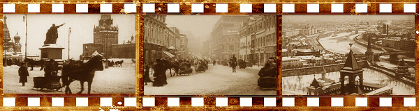 Старая кинохроника "Москва в снежном убранстве" (Moscow clad in snow) 1908 год