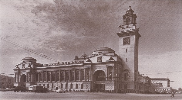 Киевский вокзал фото, Киевский вокзал видео. 1918 год