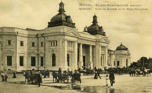 Курский вокзал видео 1918 г. Старое видео Москвы. Курский вокзал фото.