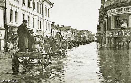 Наводнение в Москве 1908 г. фото. 