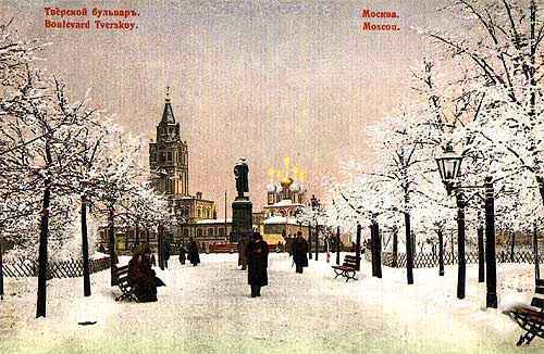 Памятник Пушкину на Тверском бульвареТверской бульвар фото, история, а также видео 1922 и 1927 годов. 
