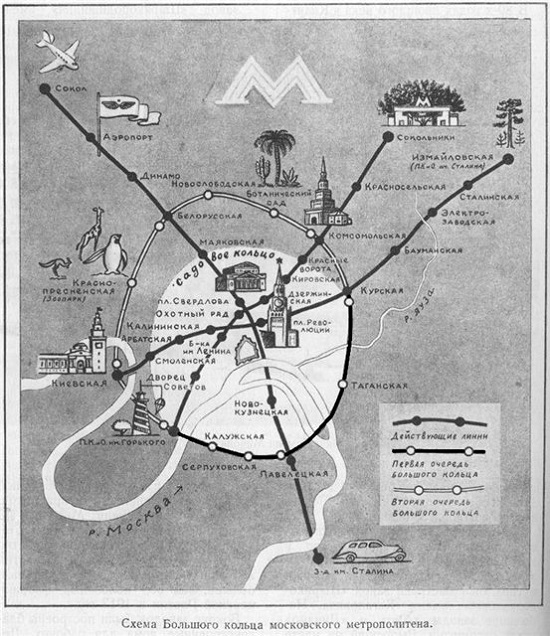 карта метро Москвы 1935 год. Открытие московского метрополитена. Видео 1935 года.