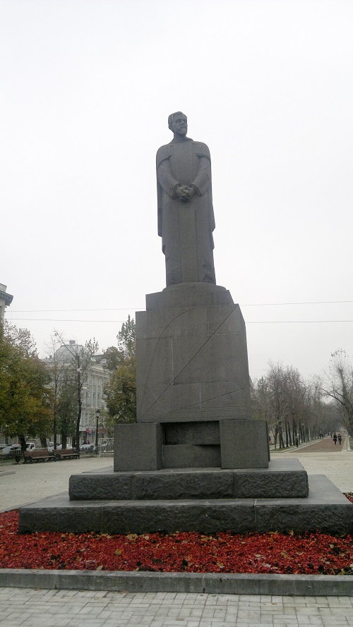 Памятник Тимирязеву.Памятник Тимирязеву и памятник Пушкину на Тверском бульваре