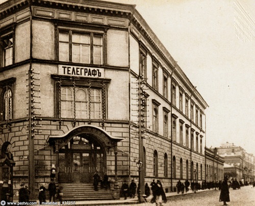 Московский телеграф 1902 г. Москва Центральный телеграф (видео 1927 г. и история)