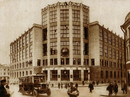 Телеграф в Москве 1930. Москва Центральный телеграф (видео 1927 г. и история)
