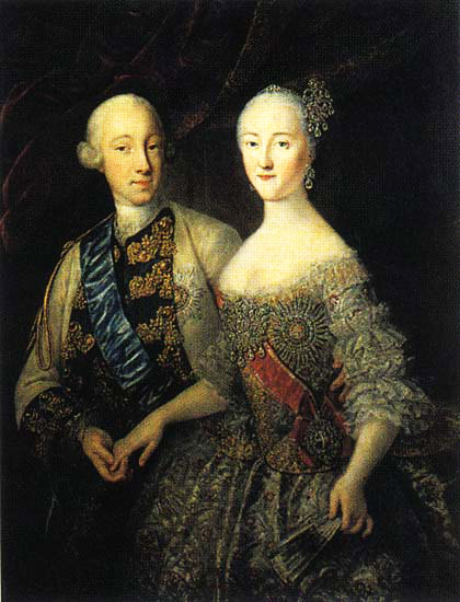 Петр III с Екатериной II