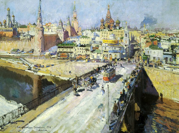 Константин Алексеевич Коровин (1861–1939). Москворецкий мост. 1914 г