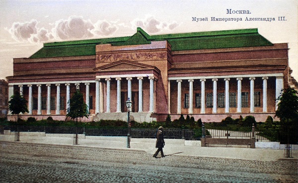 Улица Волхонка. Москва. 1919 год. Кинохроника старой Москвы