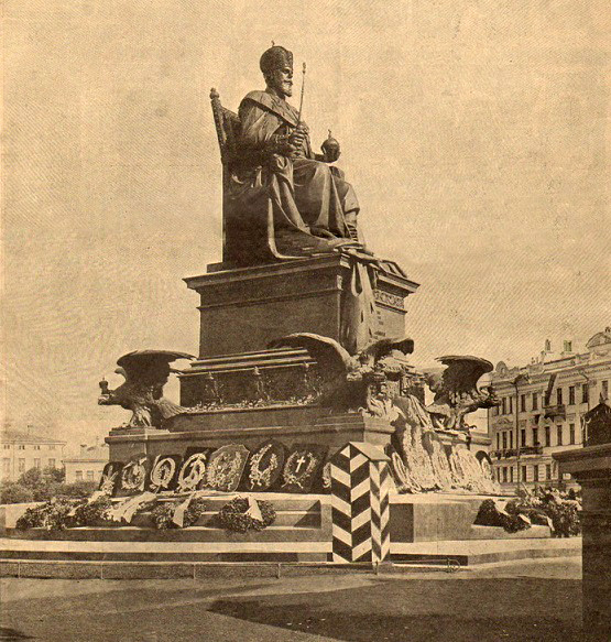 Торжественное открытие памятника Александру III 30 мая 1912 года Старая кинохроника