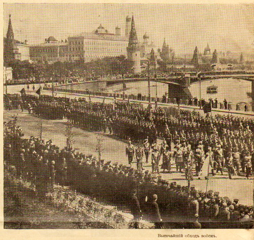 Торжественное открытие памятника Александру III 30 мая 1912 года кинохроника