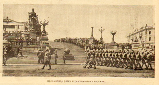 Видео открытие памятника Александру III 30 мая 1912 года