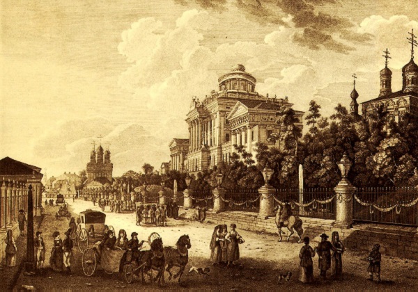 Пашков дом 1795 год