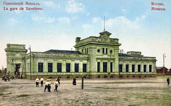 Савеловский вокзал. За Бутырской заставой. Неподалеку от Савеловского вокзала. 1918 год