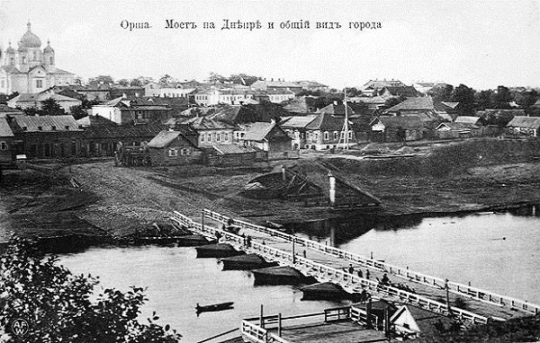 Мост на Днепре. Орша. Оршица река. Беларусь. ретро-фото