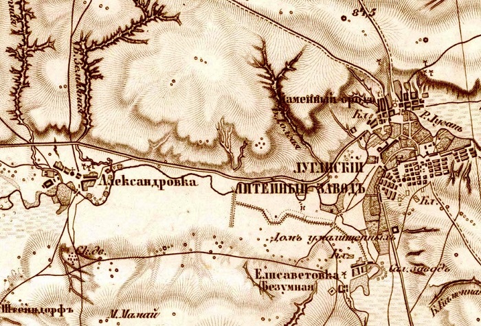 Карта царского времени. Луганск.