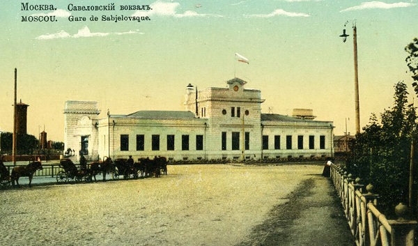 Савеловский вокзал. Кинохроника 1918