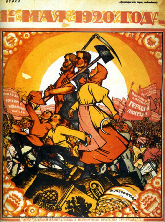Празднование 1 мая на Красной площади. 1920 год