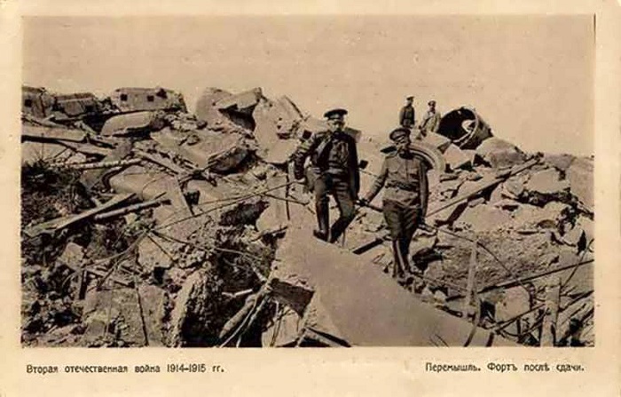Первая мировая война. Взятие крепости Перемышль. 1915 год