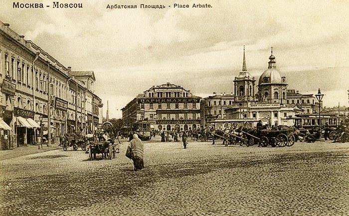 Арбатская площадь в середине 20-х годов XX века. Старое видео Москвы.